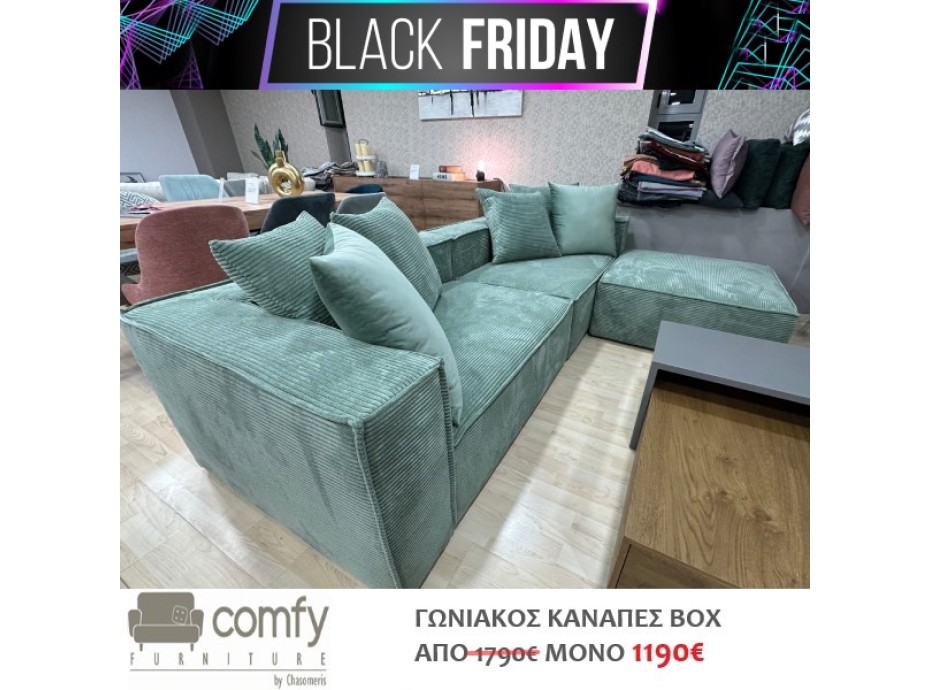 CORNER SOFA BOX