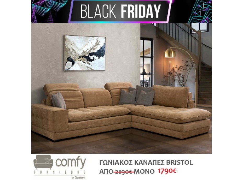 CORNER SOFA BRISTOL