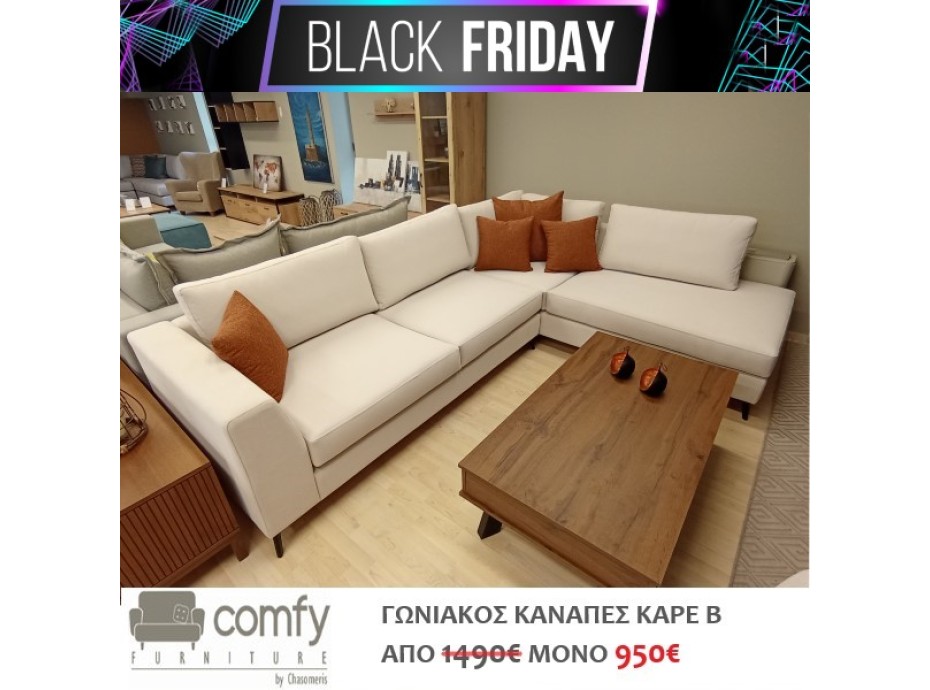 CORNER SOFA KARE B' 