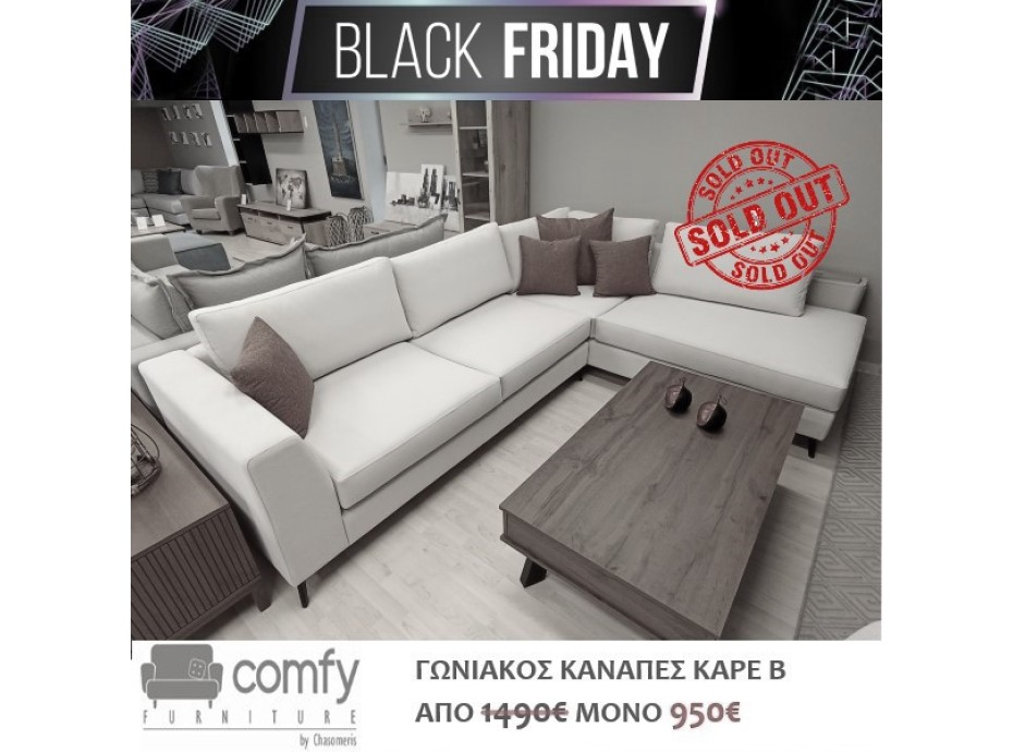 CORNER SOFA KARE B' 