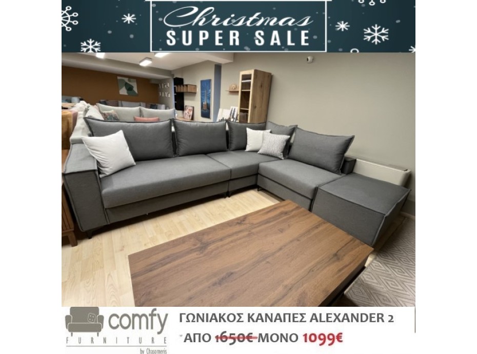 CORNER SOFA ALEXANDER No2