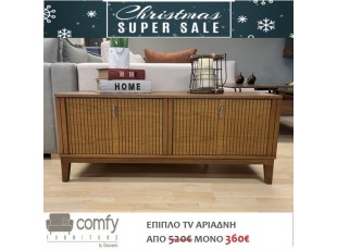 TV STAND ARIADNI