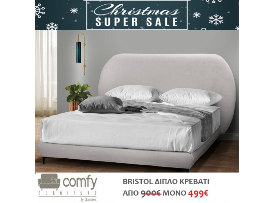 DOUBLE BED BRISTOL