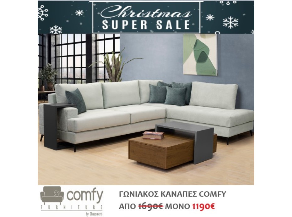 CORNER SOFA COMFY