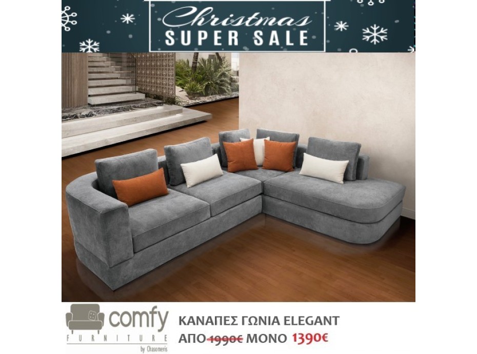 CORNER SOFA ELEGANT