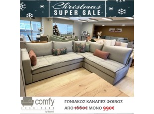 CORNER SOFA FIVOS