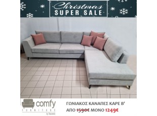 CORNER SOFA KARE B' 