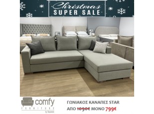 CORNER SOFA STAR