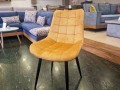 MELODY DINING CHAIR (AL)