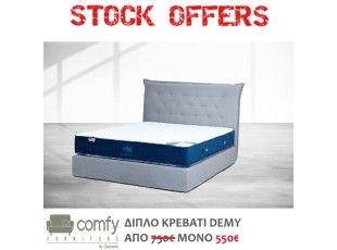 DOUBLE BED DEMY 
