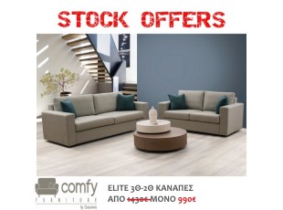 THREE SEATER-TWO SEATER SOFA ELITE