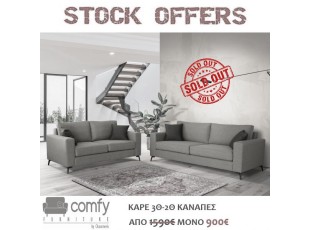 THREE SEATER-TWO SEATER SOFA KARE