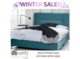 ARIA DOUBLE BED