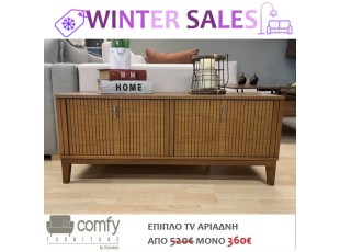 TV STAND ARIADNI