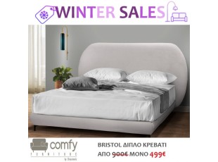 DOUBLE BED BRISTOL