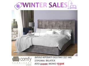 DOUBLE BED DESTINY SET WITH MATTRESS BILATEX MEMORY (SAN LORENZO)