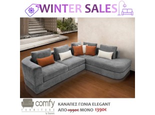 CORNER SOFA ELEGANT