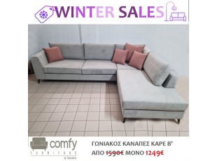 CORNER SOFA KARE B' 