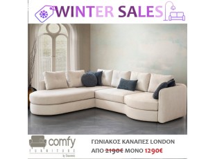 CORNER SOFA LONDON