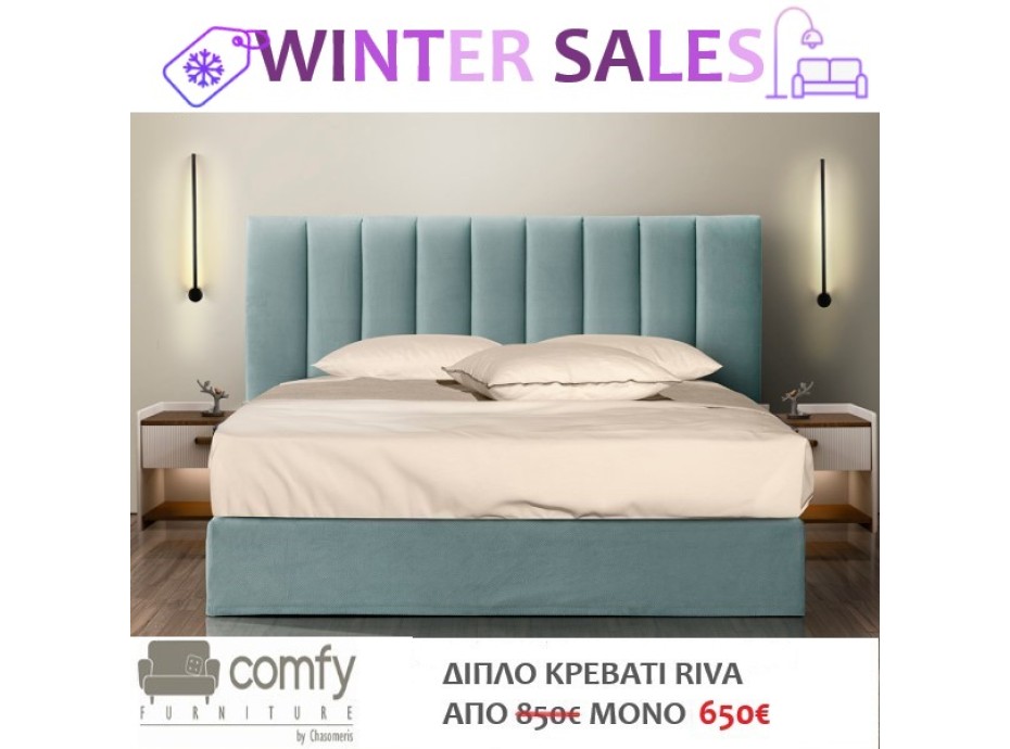 DOUBLE BED RIVA