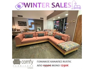 CORNER SOFA RUSTIC