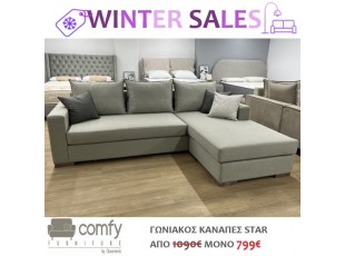 CORNER SOFA STAR